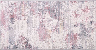 Ковер Ragolle Canyon 0.80x1.50 (52039/6464