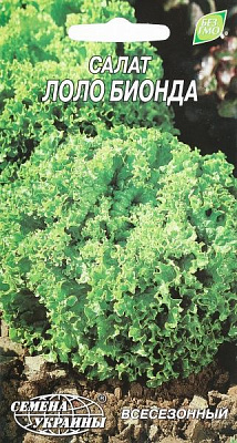 Семена Семена Украины салат Лоло Біонда 1 г