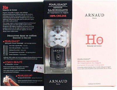 Сыворотка Arnaud для кожи вокруг глаз Beauty At Home 15 мл