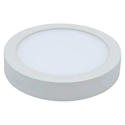 Светильник LightMaster AL509 22 Вт 5000К