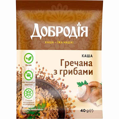 Каша гречневая Добродія с грибами