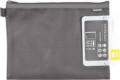 Папка-конверт Travel A5 сіра 43676 Axent