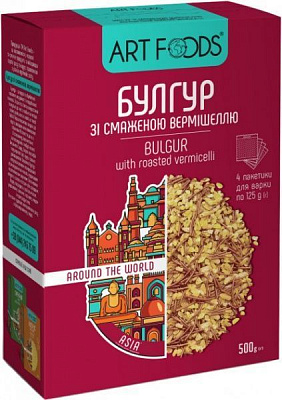 Булгур Art Foods™ с вермишелью в пакетиках для варки 4 х 125 г (4820191592865) 