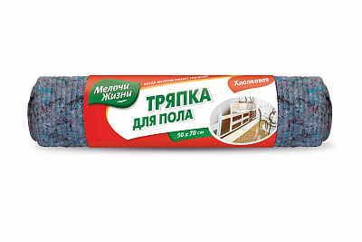 Тряпка для пола Мелочи Жизни 50х70 см см / серый