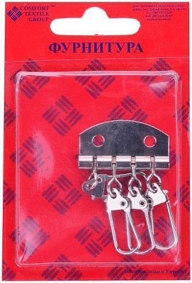 Ключница для брелка