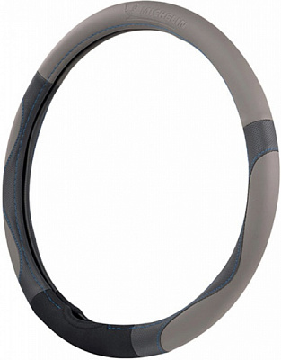 Чохол на кермо Michelin шкіряний iFit Performance W33269