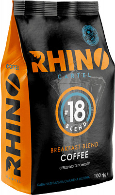 Кава мелена ТМ Rigno №18 100 г