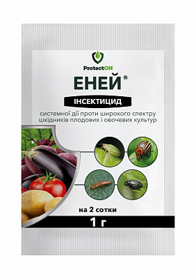 Инсектицид ProtectON Еней в.г. 1 гр