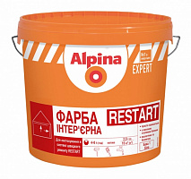 Краска интерьерная Alpina EXPERT RESTART мат 2,5л 
