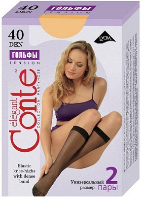 Гольфы Conte TENSION 40 р. 23-25 натуральный 
