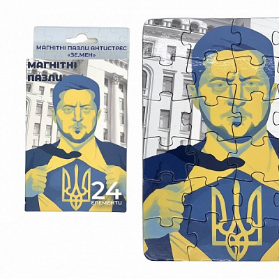 Пазли магнітні MAXGROUP ЗЕ.МЕН NM-186