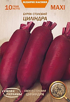 Насіння Семена Украины буряк столовий Циліндра 10г