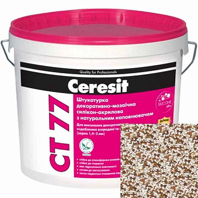 Декоративна штукатурка мозаїчна Ceresit CT 77 GRANADA 5 14 кг 10 л