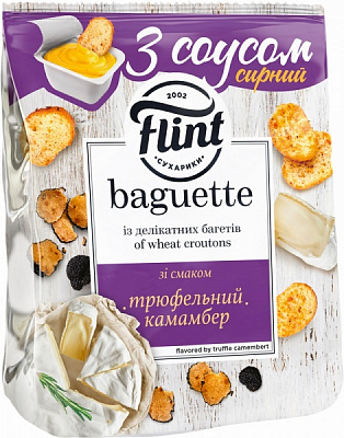 Сухарики Flint со вкусом Трюфельный камамбер 55 г с соусом Сырный 15 г