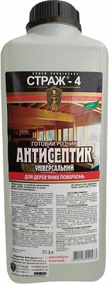 Биозащита Страж Страж-4 готовый раствор 2 л