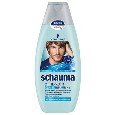 Шампунь Schauma от перхоти Classic 380 мл