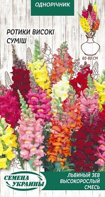 Семена Семена Украины львиный зев высокорослый (смесь) 790200 0,1 г