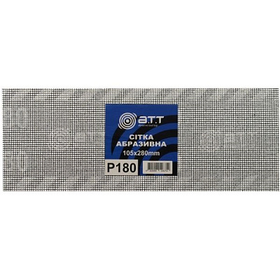 Сітка абразивна A.T.T. з.180 5 шт. 6066007