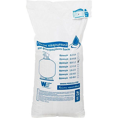 Песок кварцевый Window World Water 0,8-1,2 25 кг