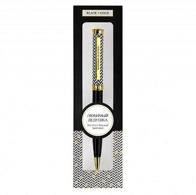 Ручка кулькова Be Happy Black&Gold 005-Любимая бабушка
