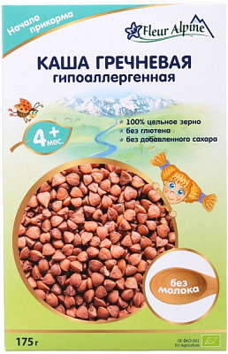Каша безмолочная от 4 месяцев Organic гречневая гипоаллергенная 175 г 