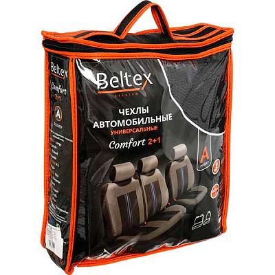 Комплект чохлів Beltex 53210 чорний із сірим