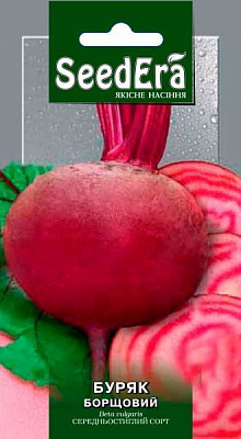 Семена Seedera свекла столовая Борщевая 3г