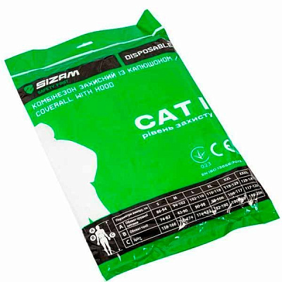 Комбинезон краткосрочного использования Sizam Oversafe 4410 І категория р. XXL рост универсальный 30008 белый