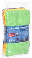 Набор салфеток Auto Assistance 20 шт.