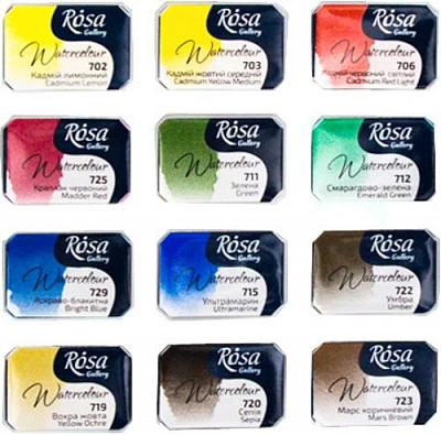 Фарби акварельні індіго 343717 ROSA Gallery