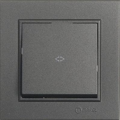 Перемикач перехресний одноклавішний Makel Karea без підсвітки 10 А 220В димчастий