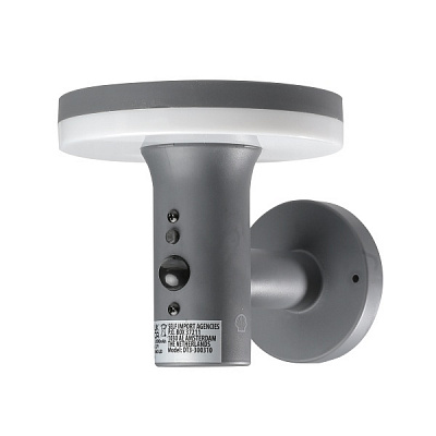 Світильник на сонячній батареї Solar Shell KO 4 Вт IP44 сірий