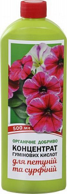 Добриво органічне Organic EXTRA Концентрат гумінових кислот для петуній та сурфіній 500 мл