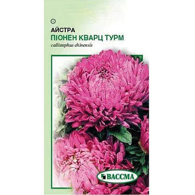 Насіння Квіти Айстра високоросла Пионен Кварц Турм 0.25 г