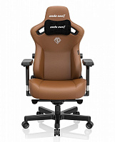Кресло Anda Seat Kaiser 3 Size XL Brown (AD12YDC-XL-01-K-PVC) коричневый 