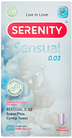 Презервативи SERENITY Sensual 0,03 Super Trin 10 шт.
