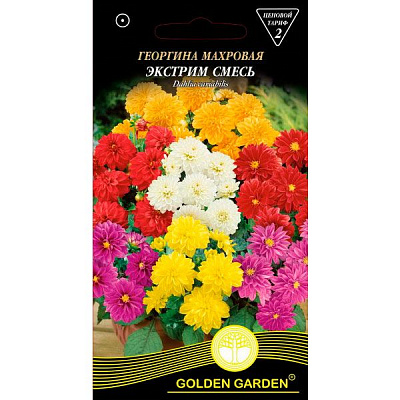Насіння Golden Garden жоржина махрова Екстрим суміш 0,3 г