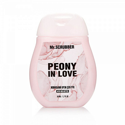 Крем для рук Mr.SCRUBBER питательный Peony in Love 50 мл 1 шт.