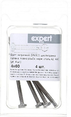 Болт метрический DIN933 4x60 мм 4 шт.