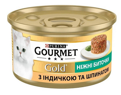 Корм Gourmet Gold ніжні биточки з індичкою і шпинатом 85 г