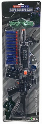 Автомат іграшковий Shantou 721-1