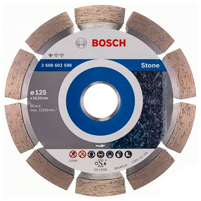 Диск алмазный отрезной Bosch Professional  125x1,6x22,2 камень 2608602598