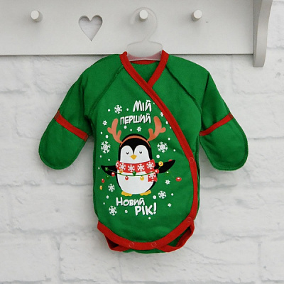 Боді унісекс Blanka Мій Перший Новий рік р.74 зелений 110101