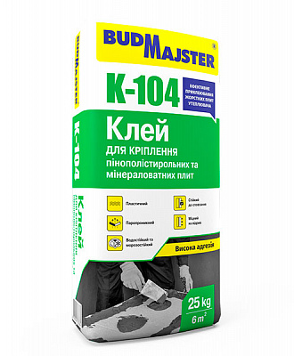 Клей для теплоизоляции BudMajster K-104 для крепления пенополистирольных и минераловатных плит 25 кг