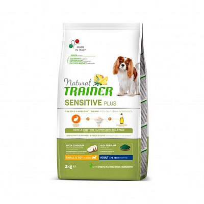 Корм Trainer Natural Sensitive Plus Adult Mini кролик без глютену 2 кг