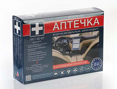 Аптечка автомобильная Фарммедальянс Евростандарт