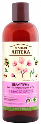 Шампунь Зеленая аптека Відновлення та блиск 500 мл