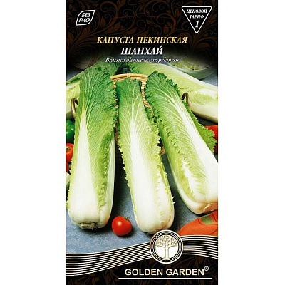 Насіння Golden Garden капуста пекінська Шанхай 1г
