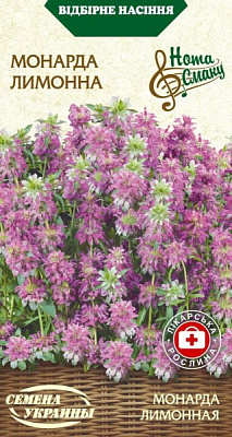Семена Семена Украины монарда лимонная 0,1 г