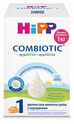 Сухая молочная смесь Hipp Combiotic 1 1 кг
